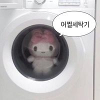 오리지널 사운드 - 우나😝