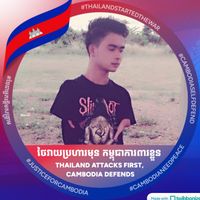 original sound - 🌛រសី្ម🌾ជនពិការតស៊ូ🌬️