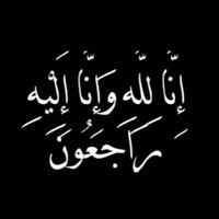 shan..ahmed