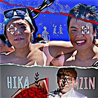 俺伸ばして欲しい