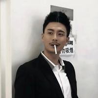 សំឡេងដើម - Bosco Wong