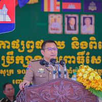 original sound - សក់ ច័ន្ទកញ្ញារិទ្ធ