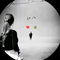 original sound - bilal.khan.786.110
