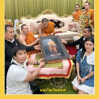 เสียงต้นฉบับ - aumnavasiriframe