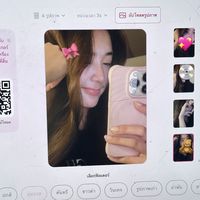 miiblue.store
