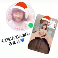 user8875819119256