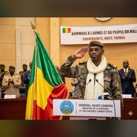 mamoukasiraniofficiel