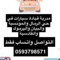 user47503619