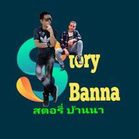 storybanna214527cz