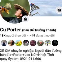 cu_porter