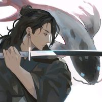 .ketsu