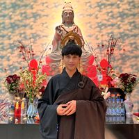 tanakung1998