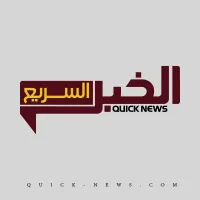 original sound - quick_news13