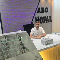 aponofall