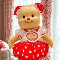 mommylovebutterbear