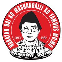 narayandaikofamousmomo