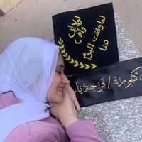farhayasser8