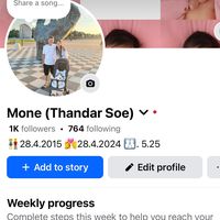 thandar26692