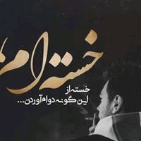 aliahmadwfa7