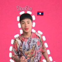 เสียงต้นฉบับ - ບ່າວ ເຈີ