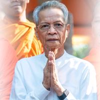 original sound - Dr. Kol Pheng