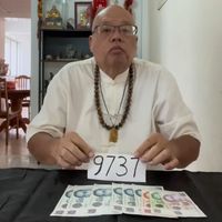 ahhock1328