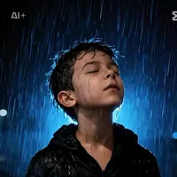 original sound - maamardriza0