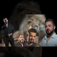 الصوت الأصلي - عابر سبيل🔥