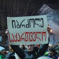 shmagi_samkharadze