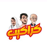 karakib.channel