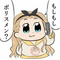オリジナル楽曲 - N