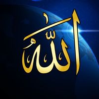یا ابوالفضل