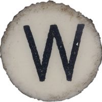 wdeemajay