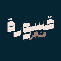qaswra_store