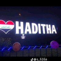 abn.hadetha