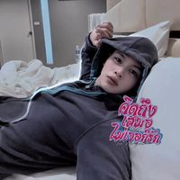 เสียงต้นฉบับ - Dommm