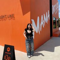 เสียงต้นฉบับ - แกน่ะเก่ง🌳💙