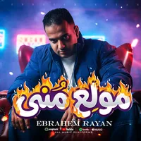 original sound - heeeeema01