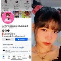 original sound - TSUKI