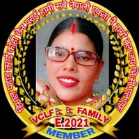 kannashilaneupane