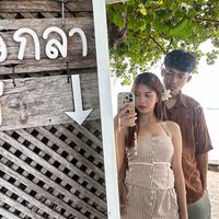 mixrimborshop4