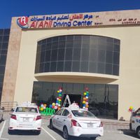 uae.driving.licen1