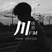 original sound - lll_emotional