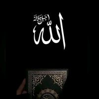 allah__31