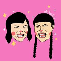 original sound - Pei Pei