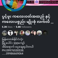 zinzar7gmail.com