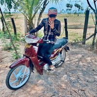 សំឡេងដើម - To Mo