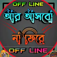 original sound - abulkhayer723