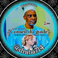 original sound - draba714