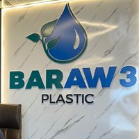 baraw..plastic